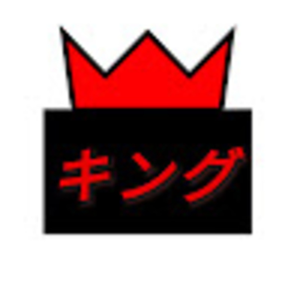 ttv_king_mj223